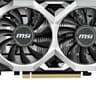 MSI Gaming GeForce GTX 1650 128-Bit HDMI/DP/DVI 4GB GDRR6