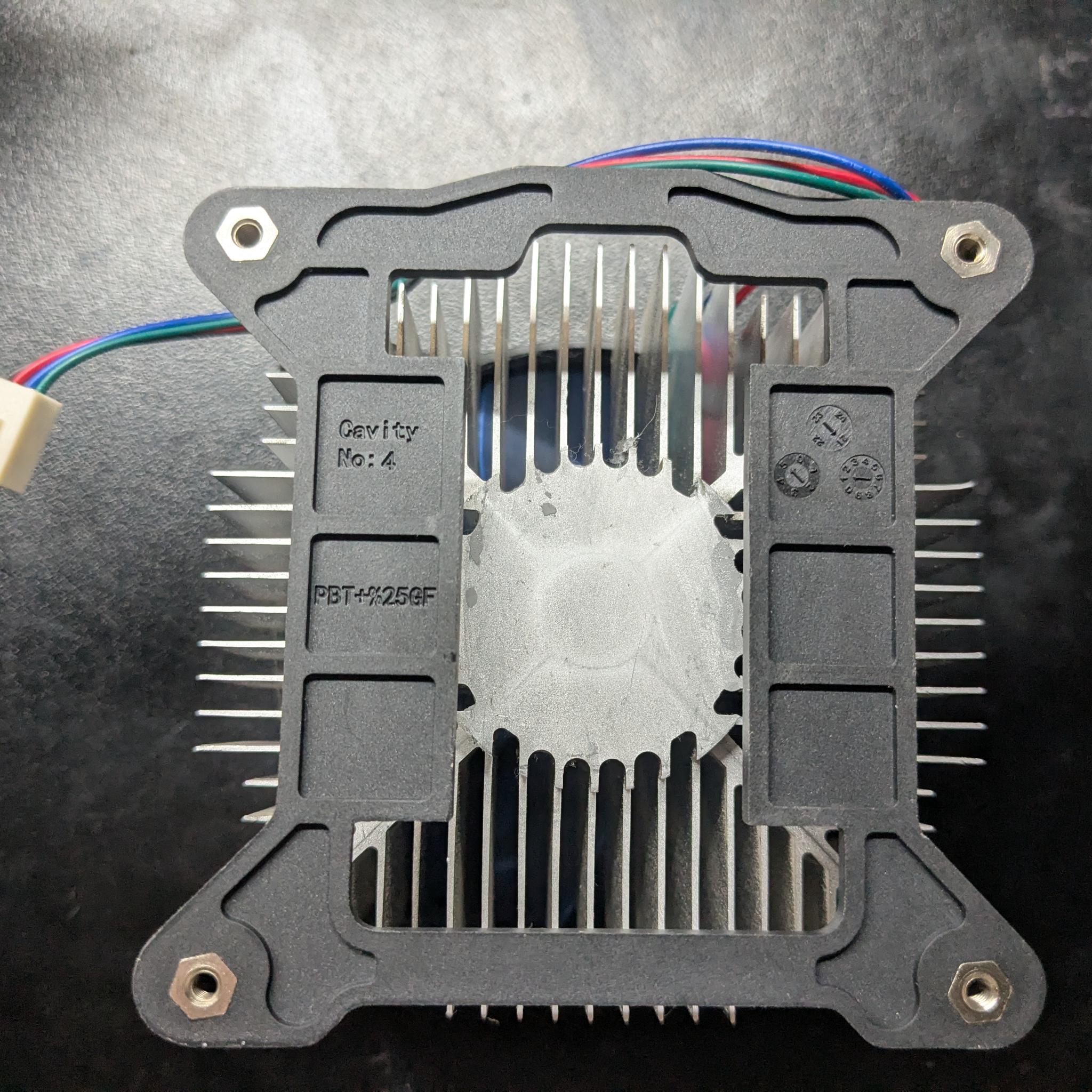DeepCool Gravity 4 - LGA 1700 ONLY