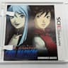 Shin Megami Tensei DeShin Megami Tensei Devil Summoner Soul Hackers Nintendo 3DS