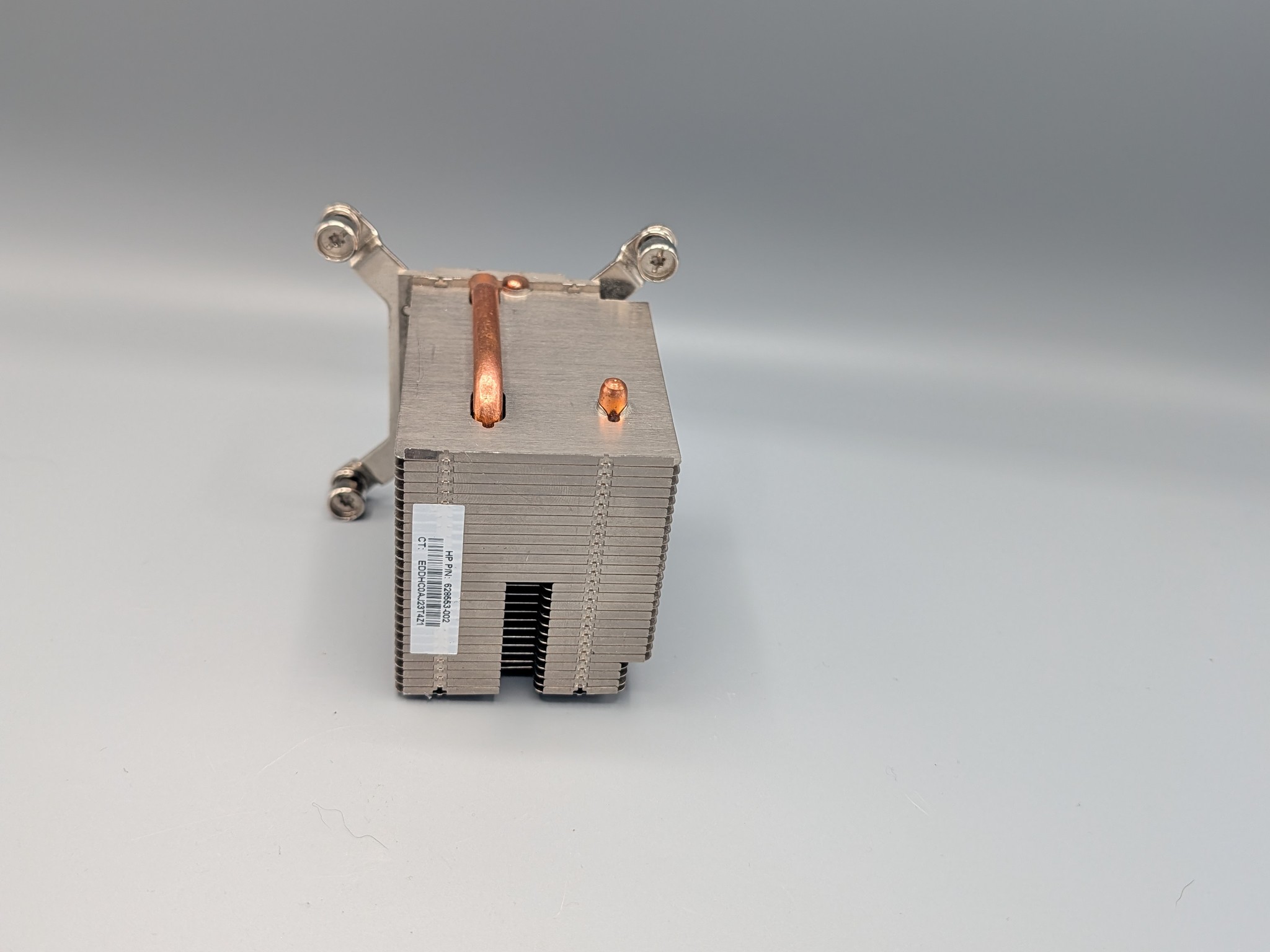 HP Passive CPU Cooler