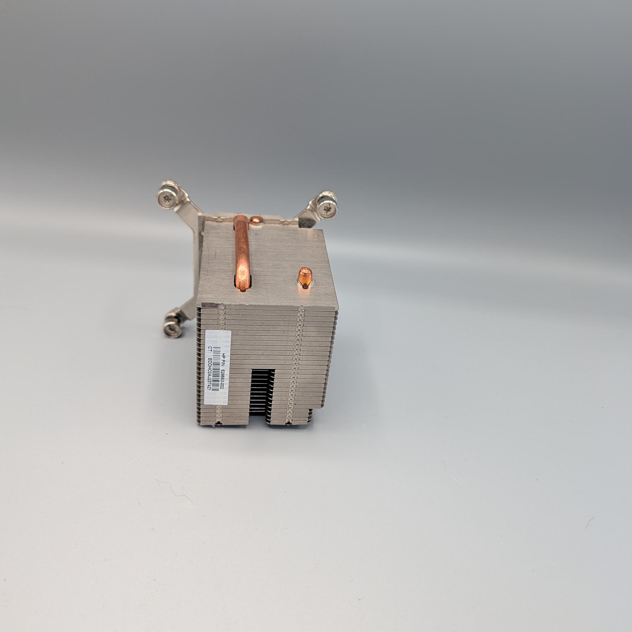 HP Passive CPU Cooler