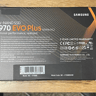 Samsung 970 EVO Plus 500GB NVME