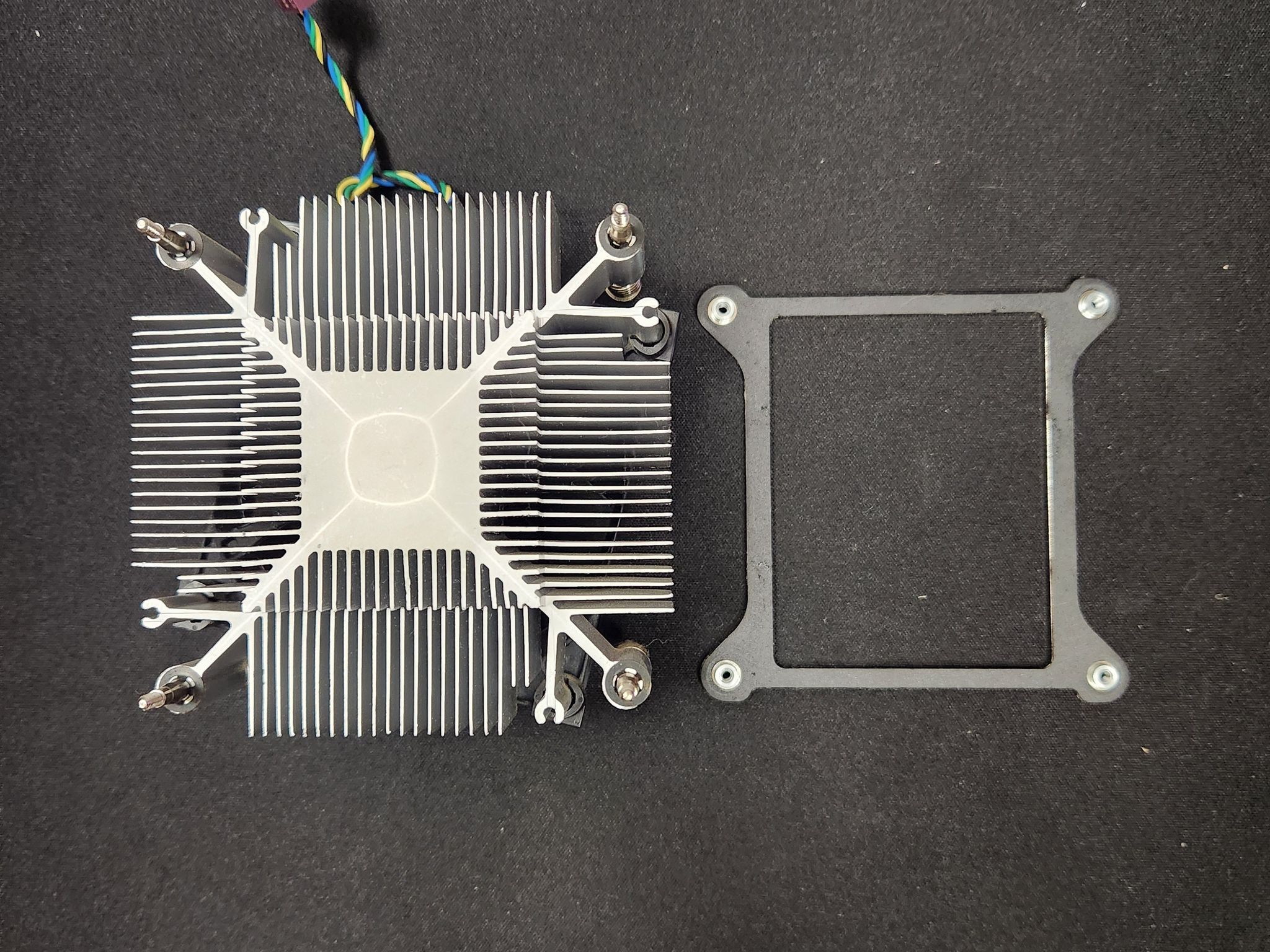 Intel LGA 1700 CPU Cooler