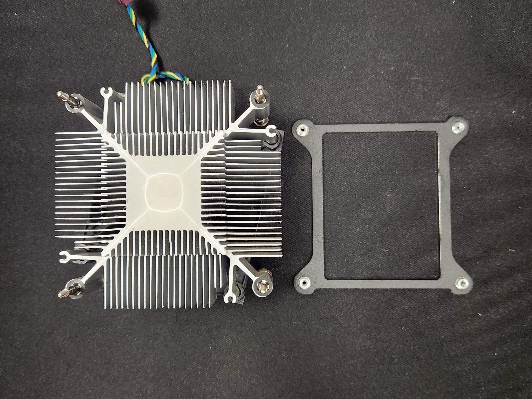 Intel LGA 1700 CPU Cooler
