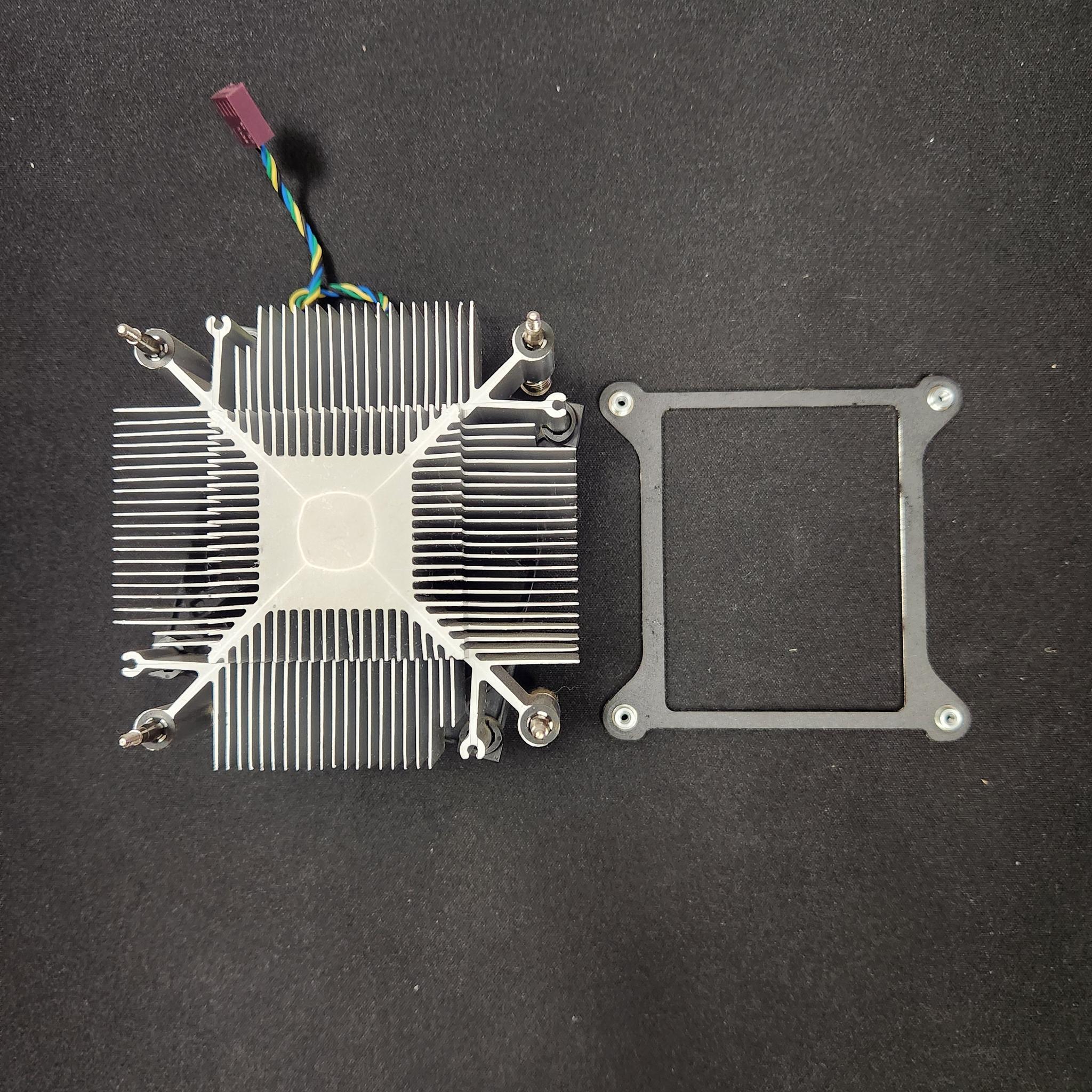 Intel LGA 1700 CPU Cooler