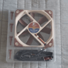 Noctua NF-S12A ULN 120mm Fan (3 Pin)