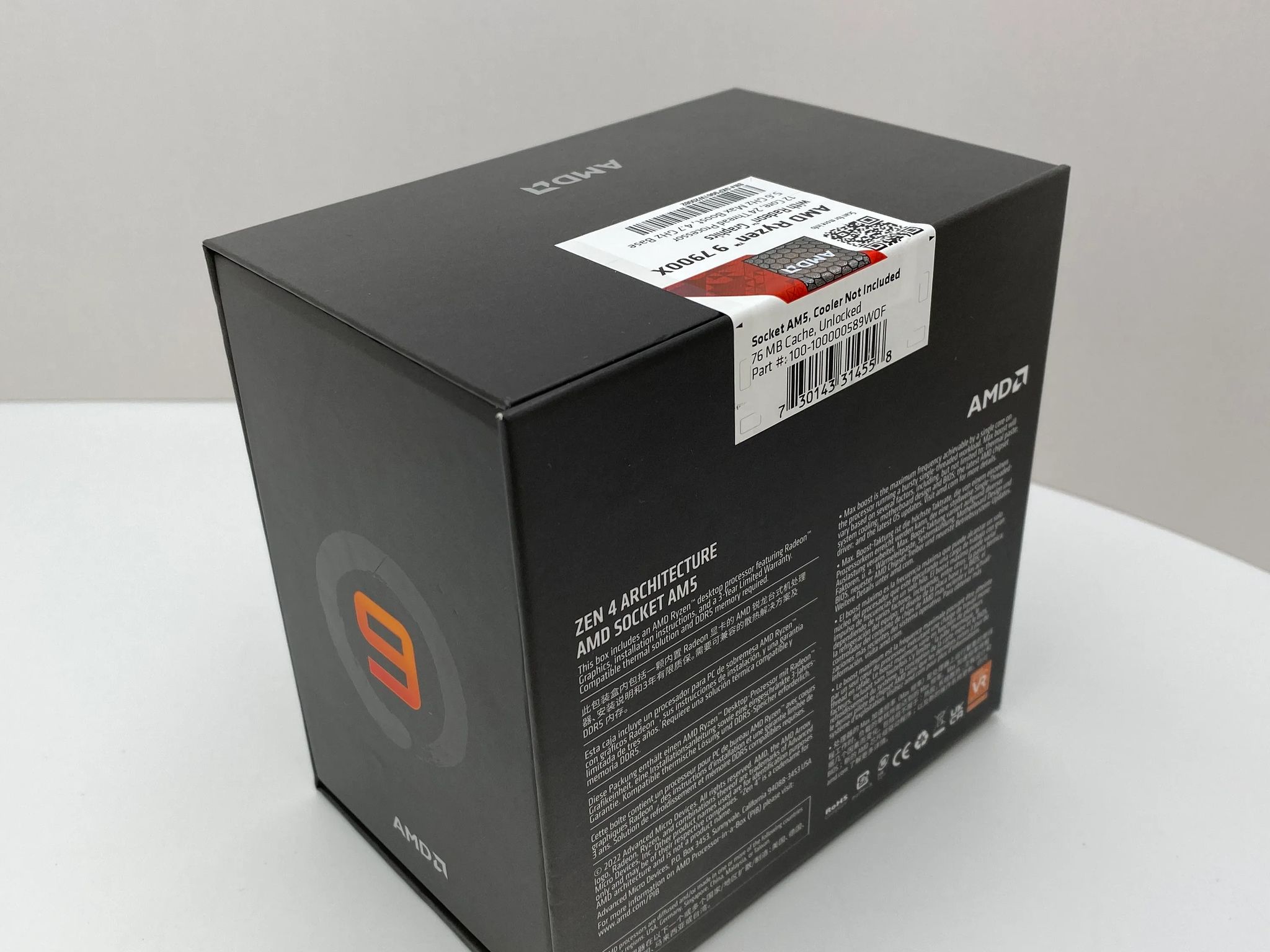 AMD Ryzen 9 7900X Processor (4.7Ghz, 12 Cores, Socket AM5)
