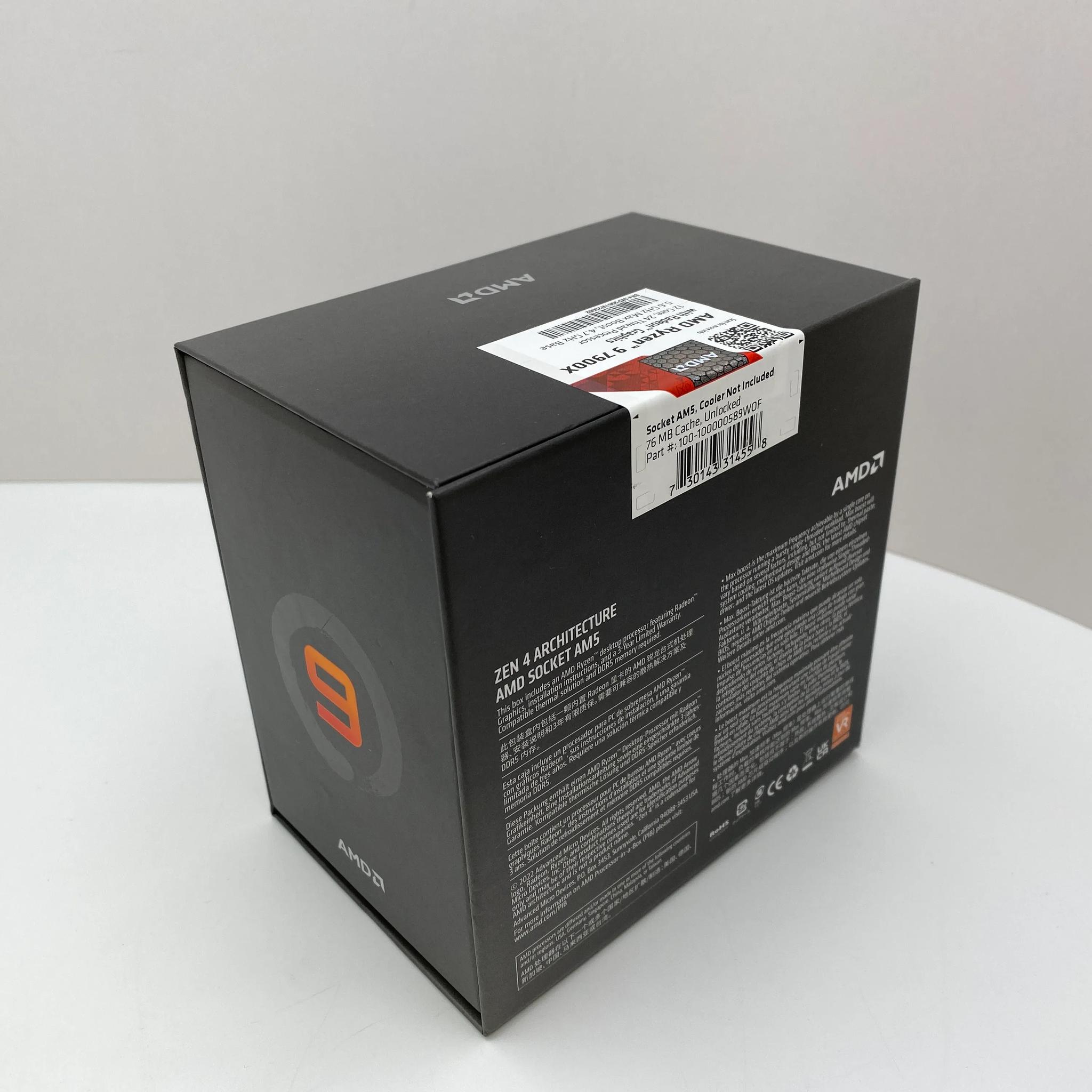 AMD Ryzen 9 7900X Processor (4.7Ghz, 12 Cores, Socket AM5)