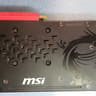 MSi GTX 1080 Gaming X 8G