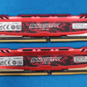 Crucial Ballistix 8GB (2x4GB) DDR4 2400MHz CL16 1.2V BLS4G4D240FSE.8FBD