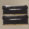 Corsair Vengeance RGB Pro 32GB (2 x 16GB) DDR4 DRAM 3600MHz C18 Memory Kit