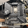 Intel i7-10700K and MSI MPG Z490-M Gaming Edge Wifi motherboard