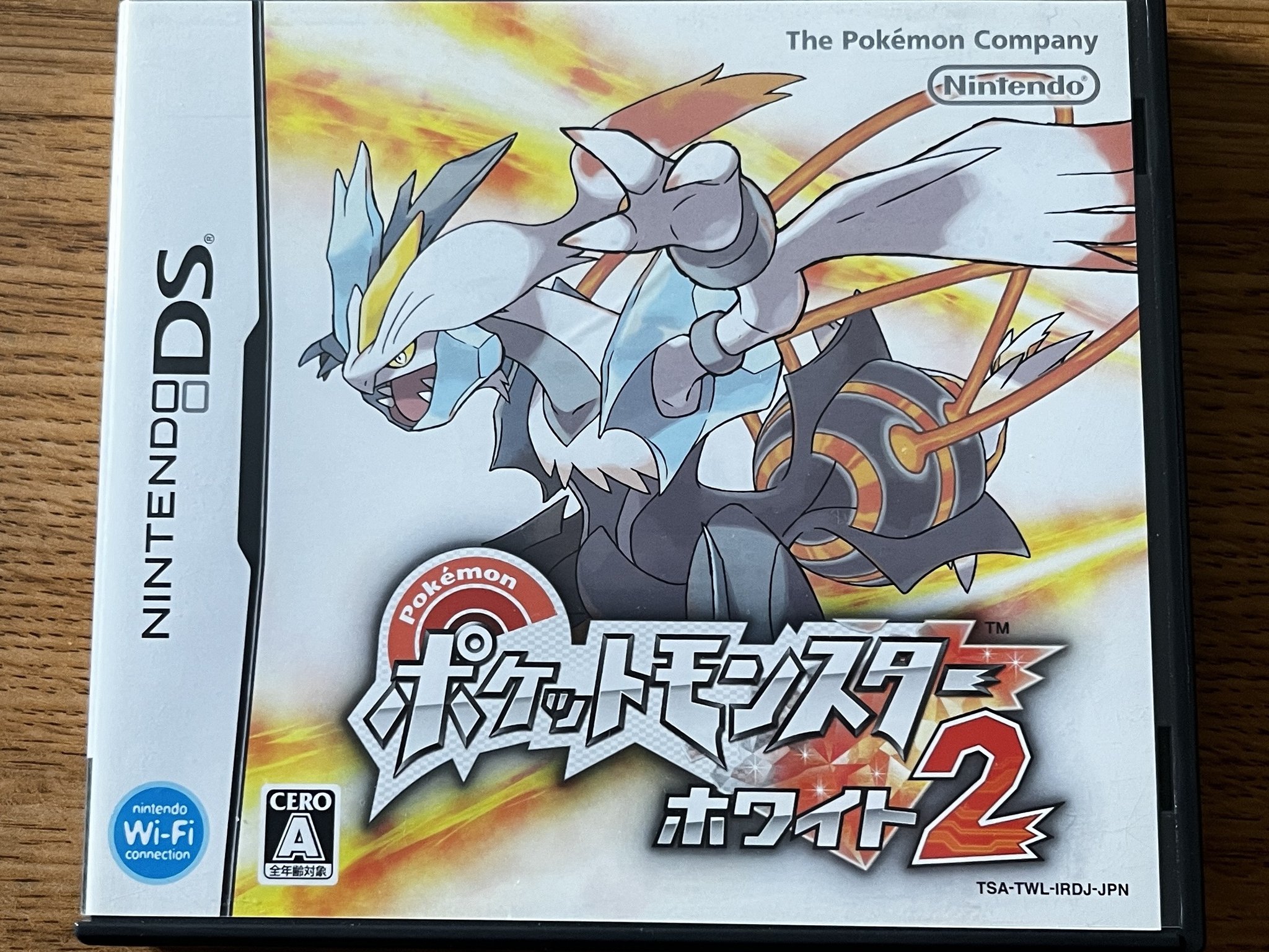 Pokemon: White Version 2 for Nintendo DS - Japan Copy