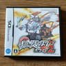 Pokemon: White Version 2 for Nintendo DS - Japan Copy
