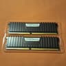 CORSAIR VENGEANCE LPX (2X8) 16GB DDR4 3600MHz CL14