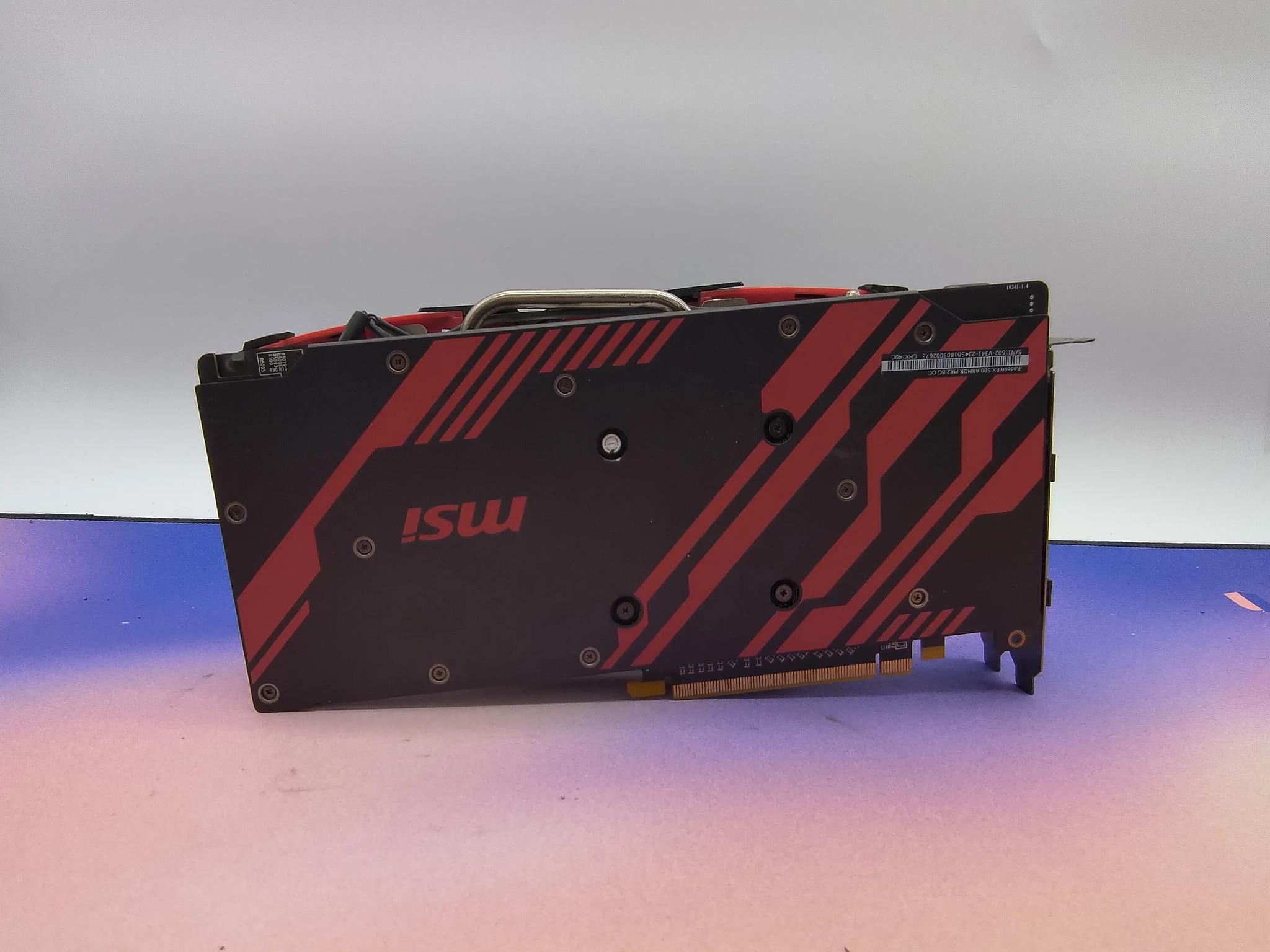 MSI Armor Mk.2 RX 580