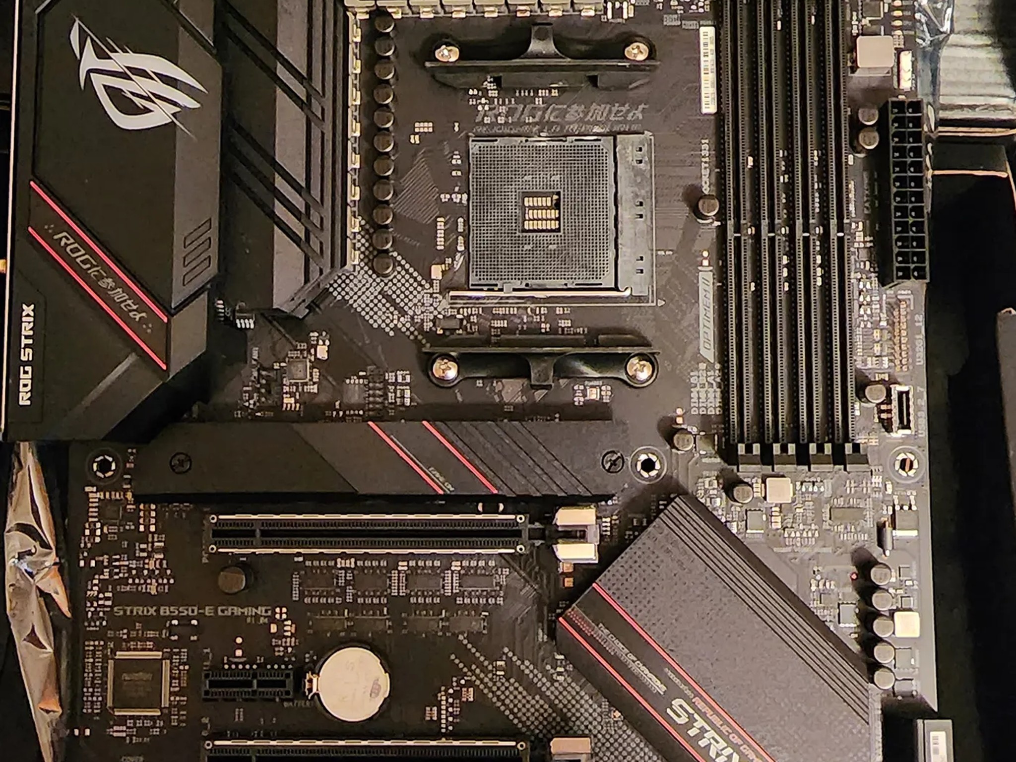 ASUS Rog B550-E motherboard