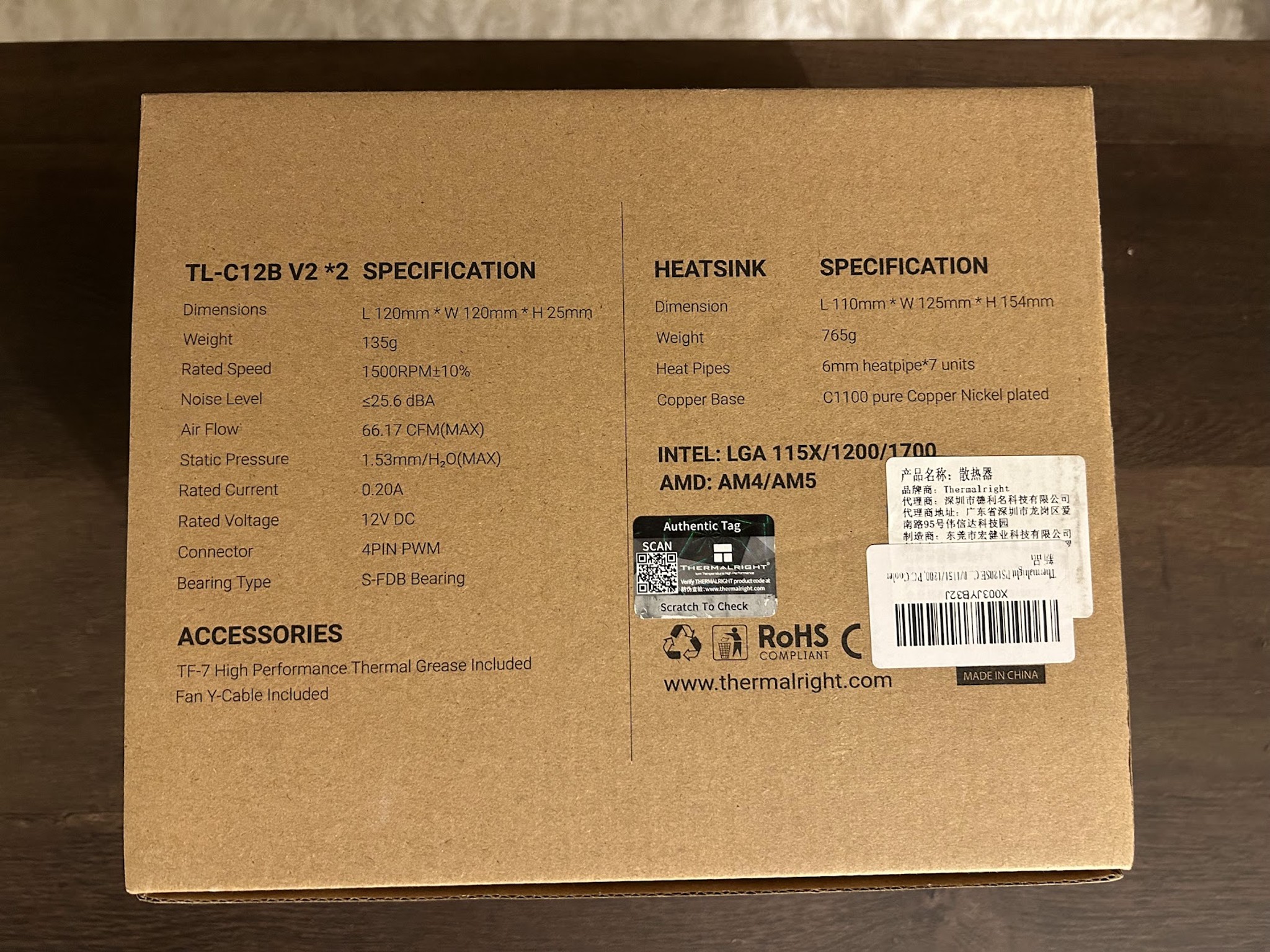 Thermalright Phantom Spirit 120SE CPU Cooler, 7 Heat Pipes Dual Tower 120mm