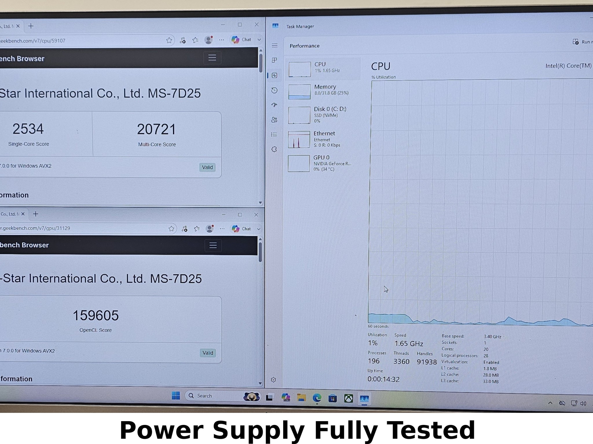 750 Watt PSU PowerSpec PSX 750GSM Power Supply