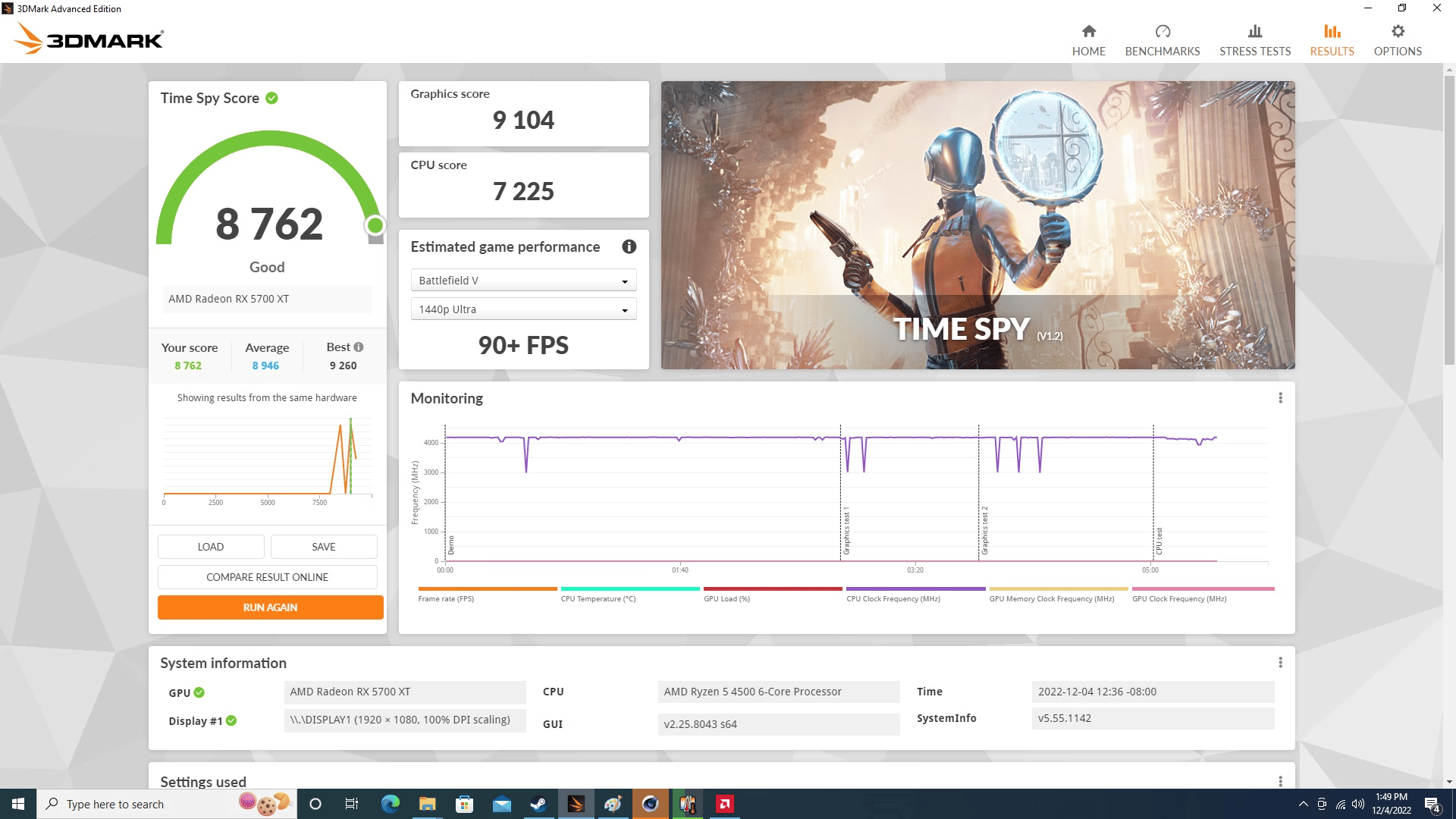 Revenant Apex|| High Gaming PC-Ryzen 5 4500 6-Core -AMD RX 5700XT-16GB DDR4 RAM- NVME SSD Drive