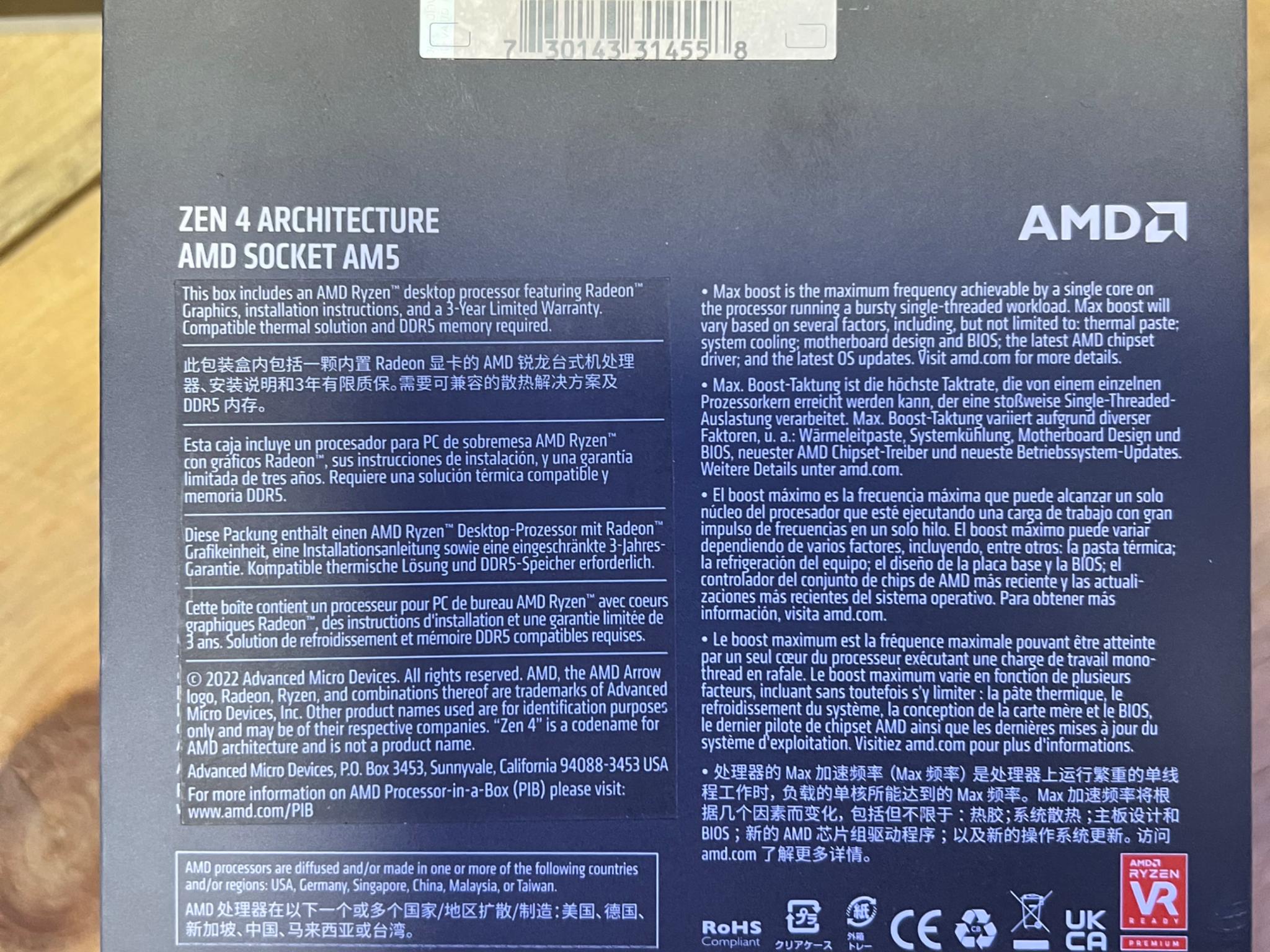 7900x NEW sealed