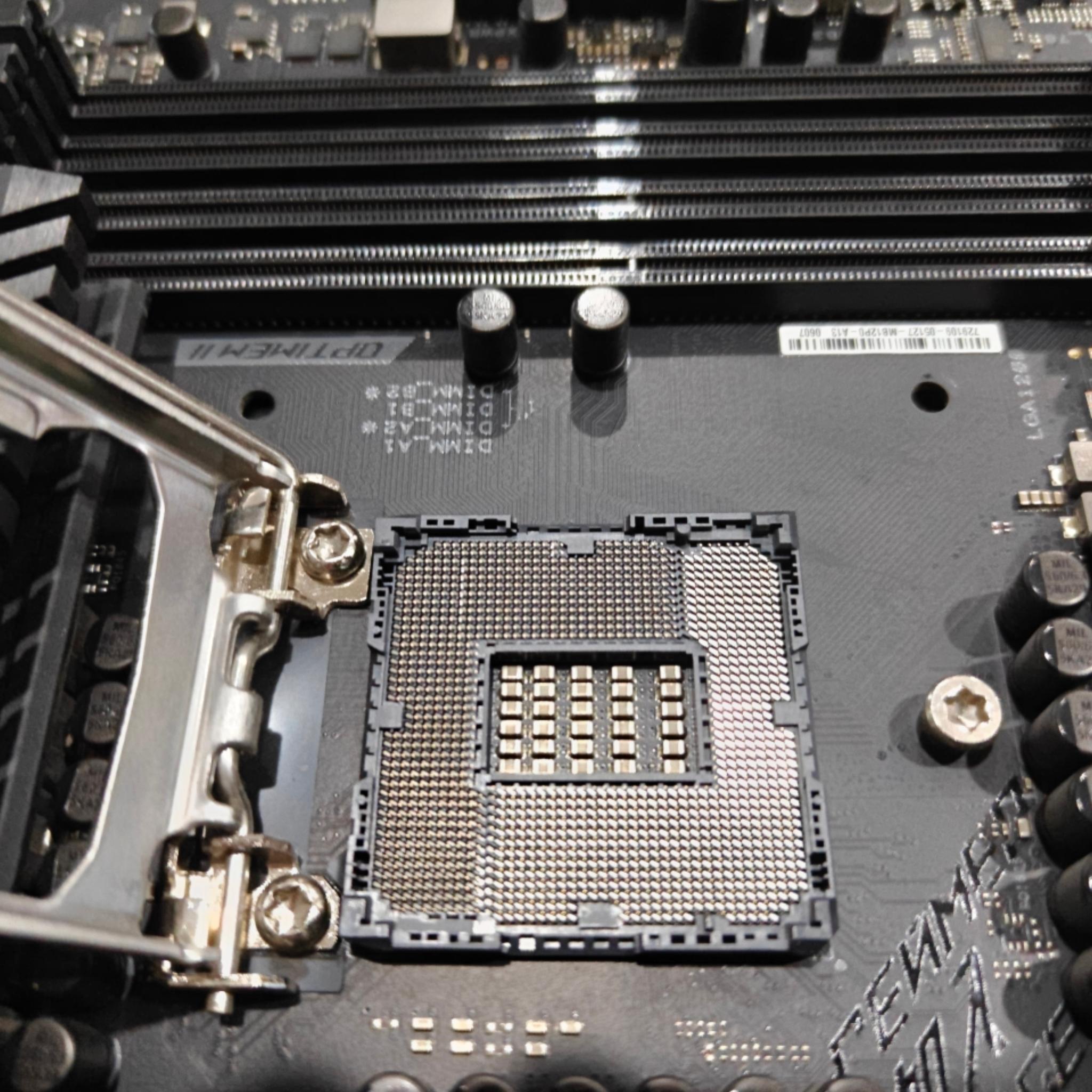 ASUS ROG STRIX Z490-E GAMING
