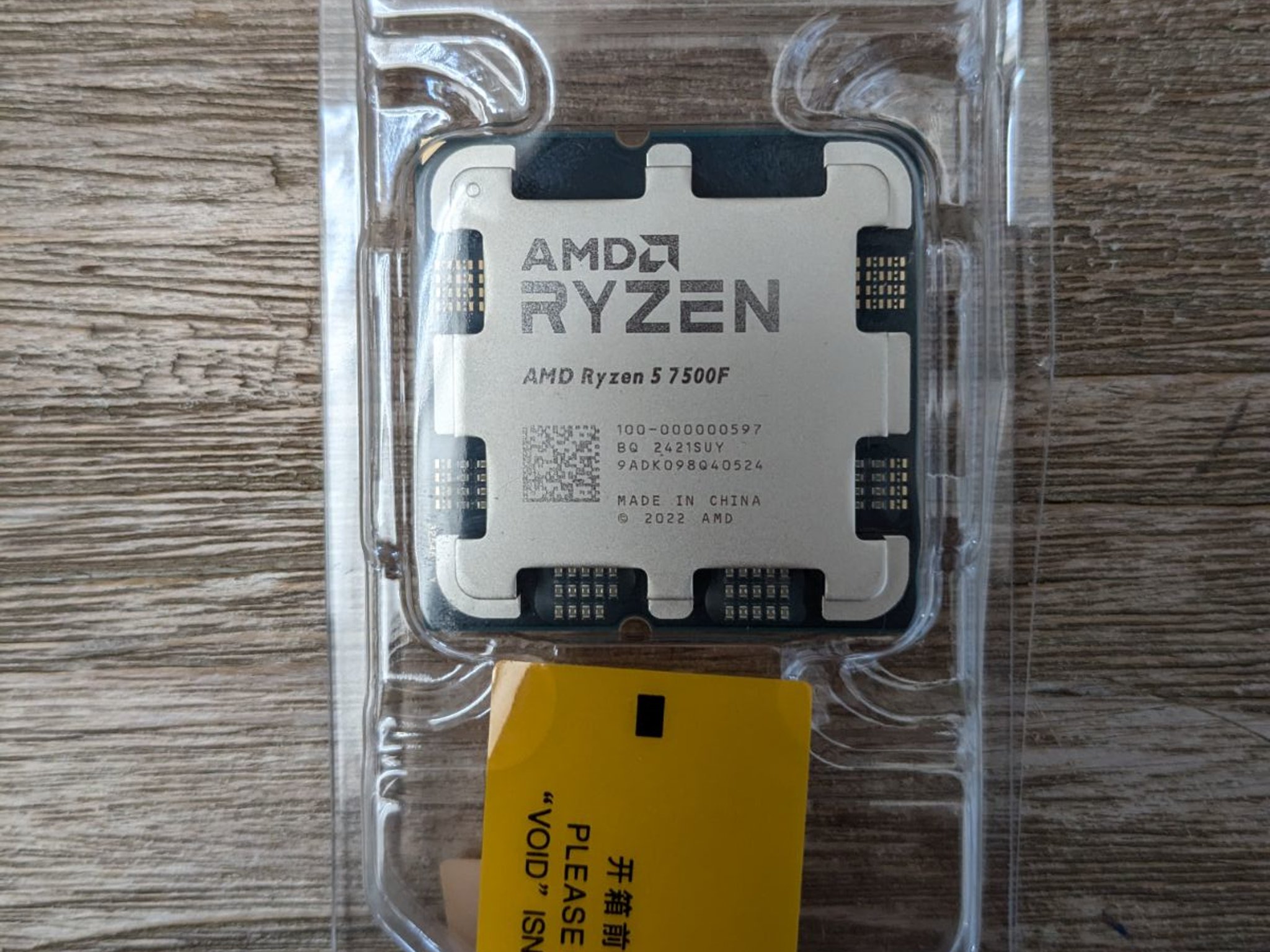 Ryzen 5 7500F