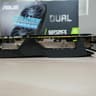 ASUS RTX 2060 Dual