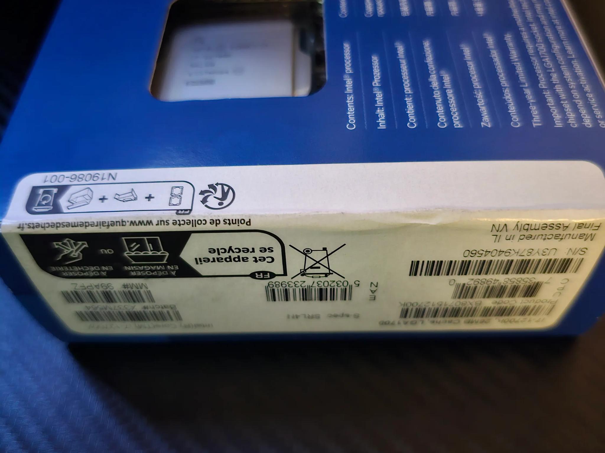 INTEL CORE UNLOCKED | I7-12700K | LGA 1700 | 12 CORES |  5.0 GHZ
