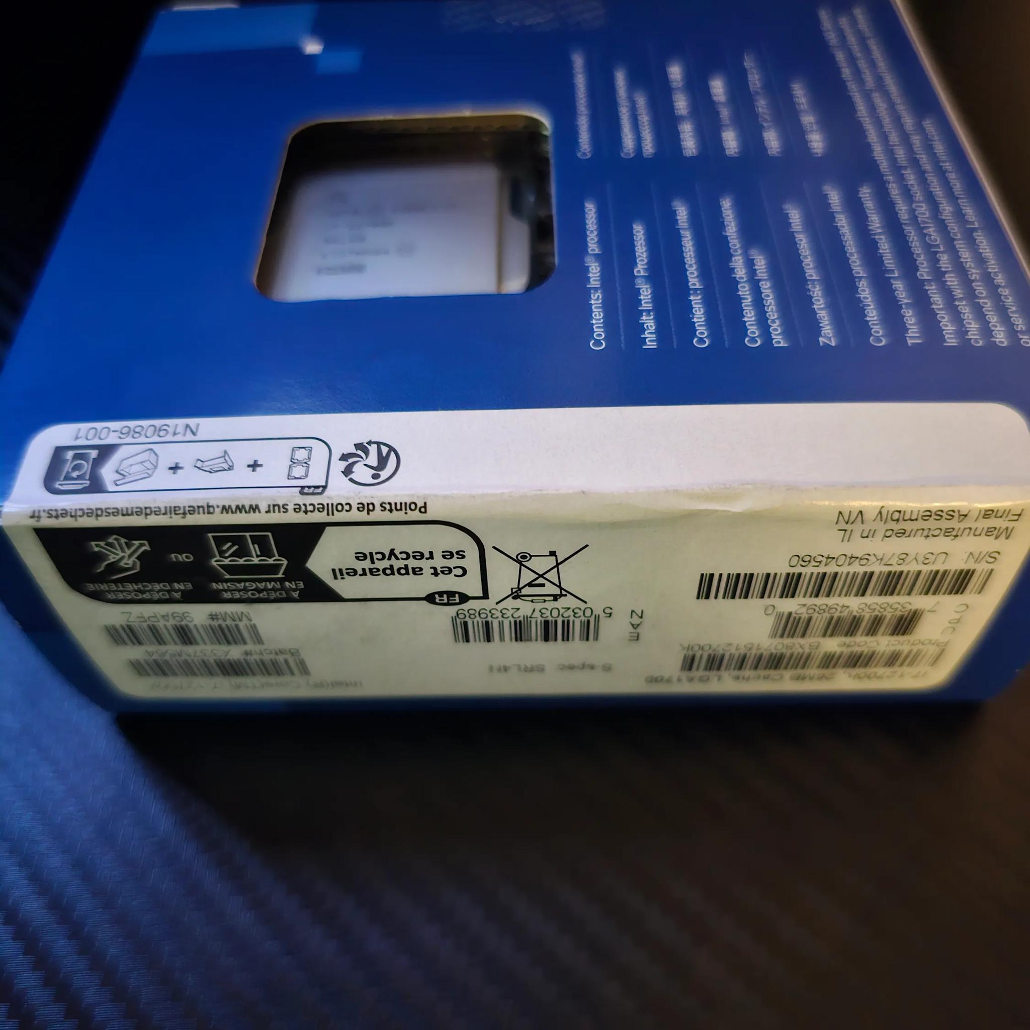 INTEL CORE UNLOCKED | I7-12700K | LGA 1700 | 12 CORES |  5.0 GHZ