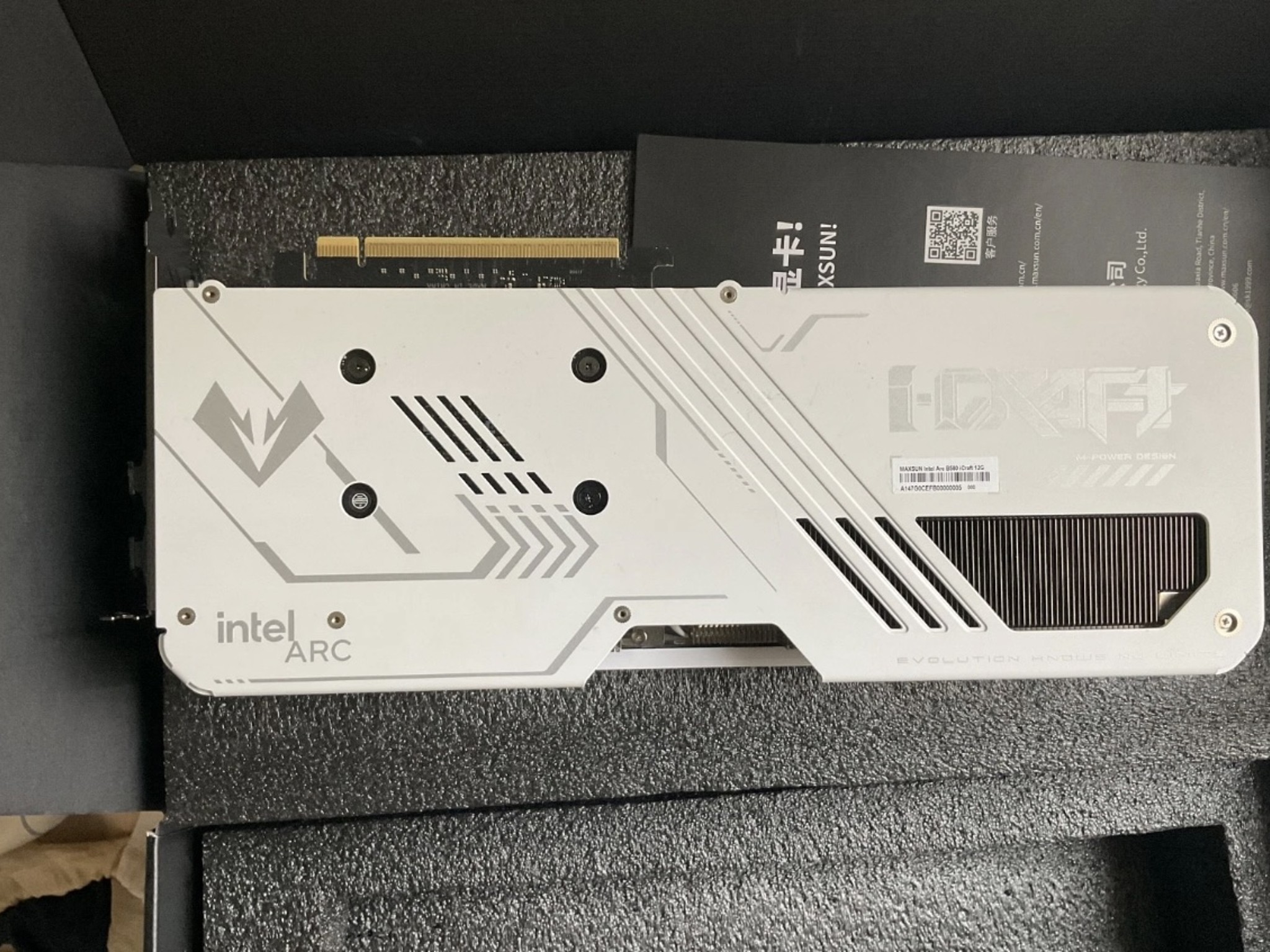 Intel Arc B580 iCraft 12GB MAXSUN GDDR6