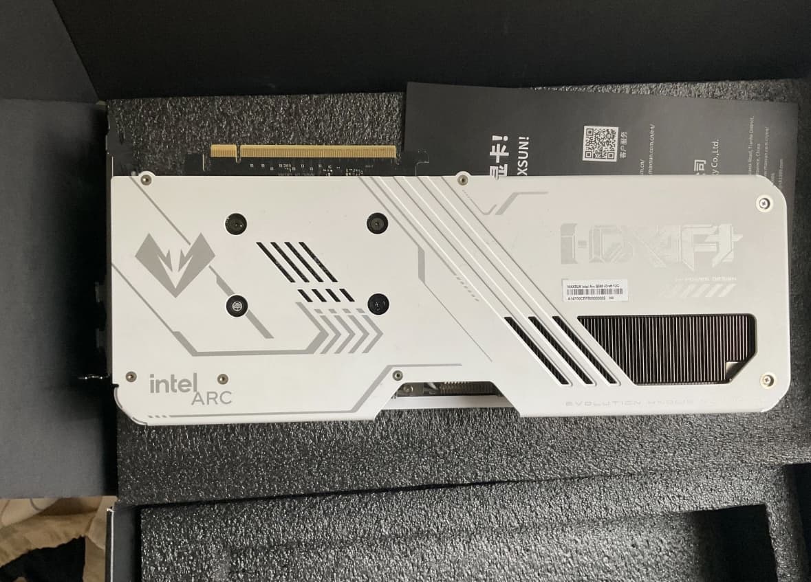 Intel Arc B580 iCraft 12GB MAXSUN GDDR6