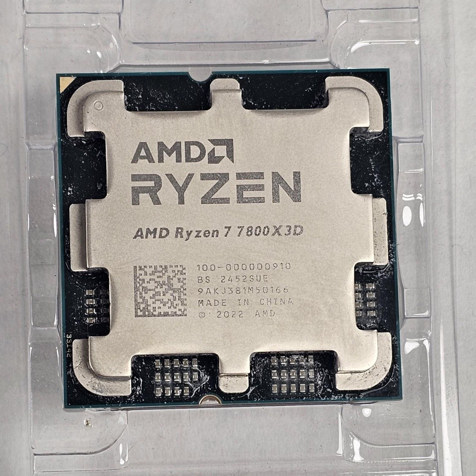 AMD Ryzen 7 7800X3D AM5