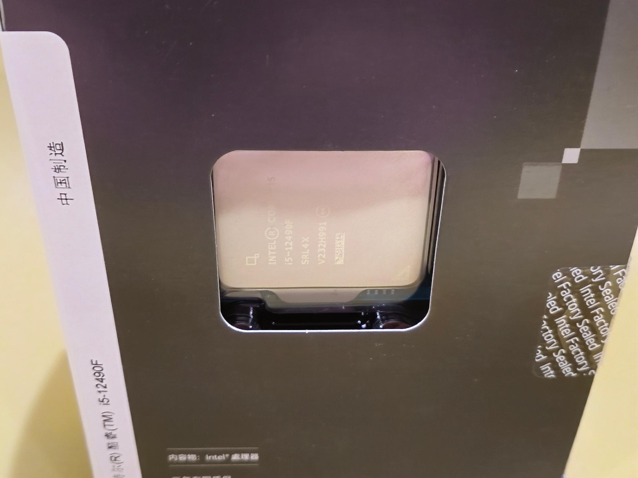 Asus B660-Creator D4 + Intel Core i5-12490F