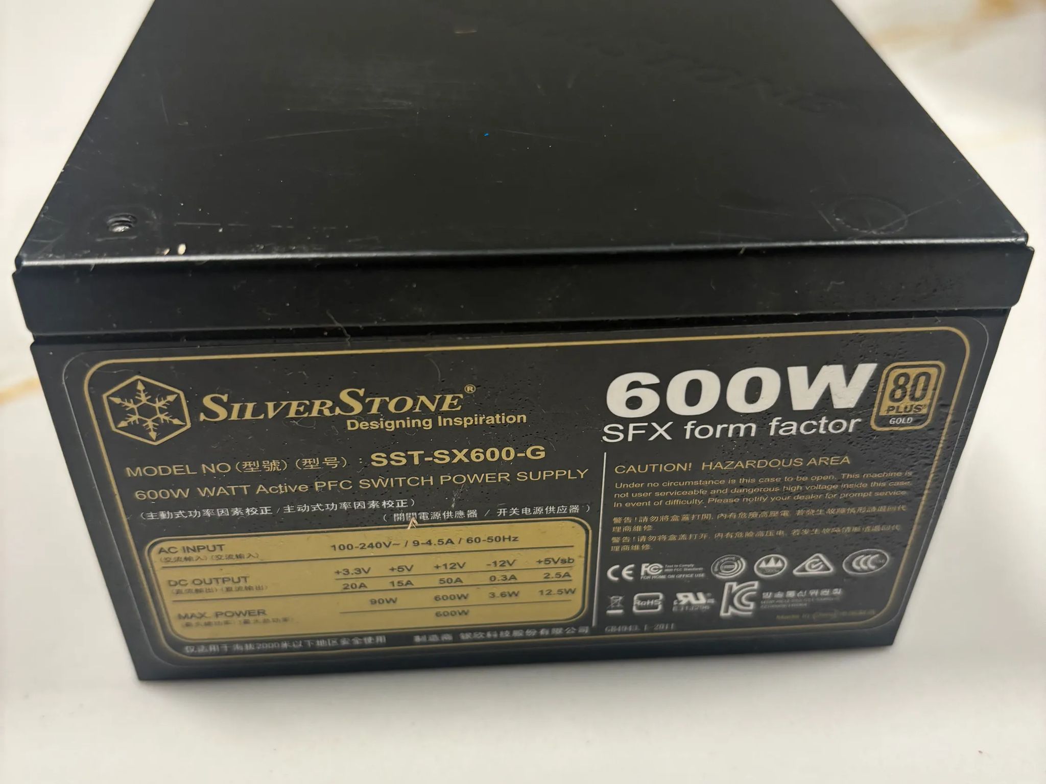 SFX Silverstone SX600-G Power Supply w/ FREE short cable kit