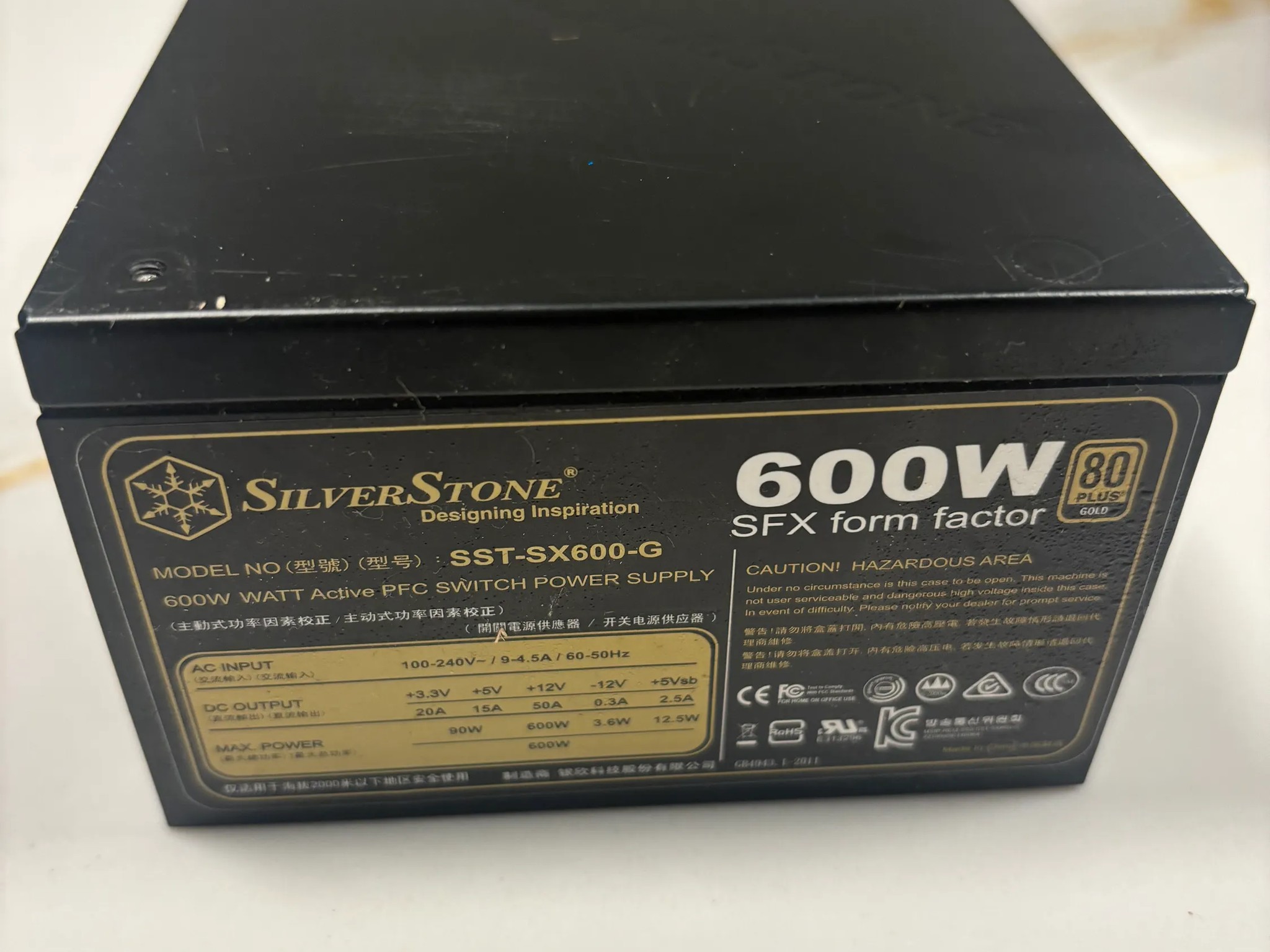 SFX Silverstone SX600-G Power Supply w/ FREE short cable kit