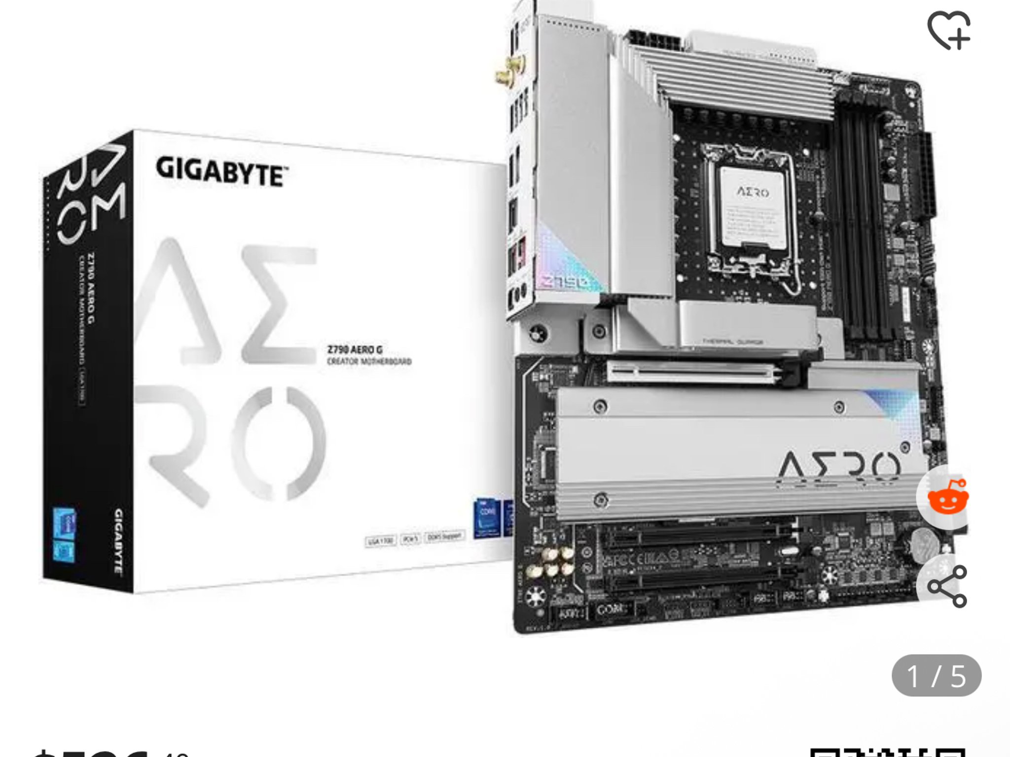 Gigabyte Z790 AERO G
