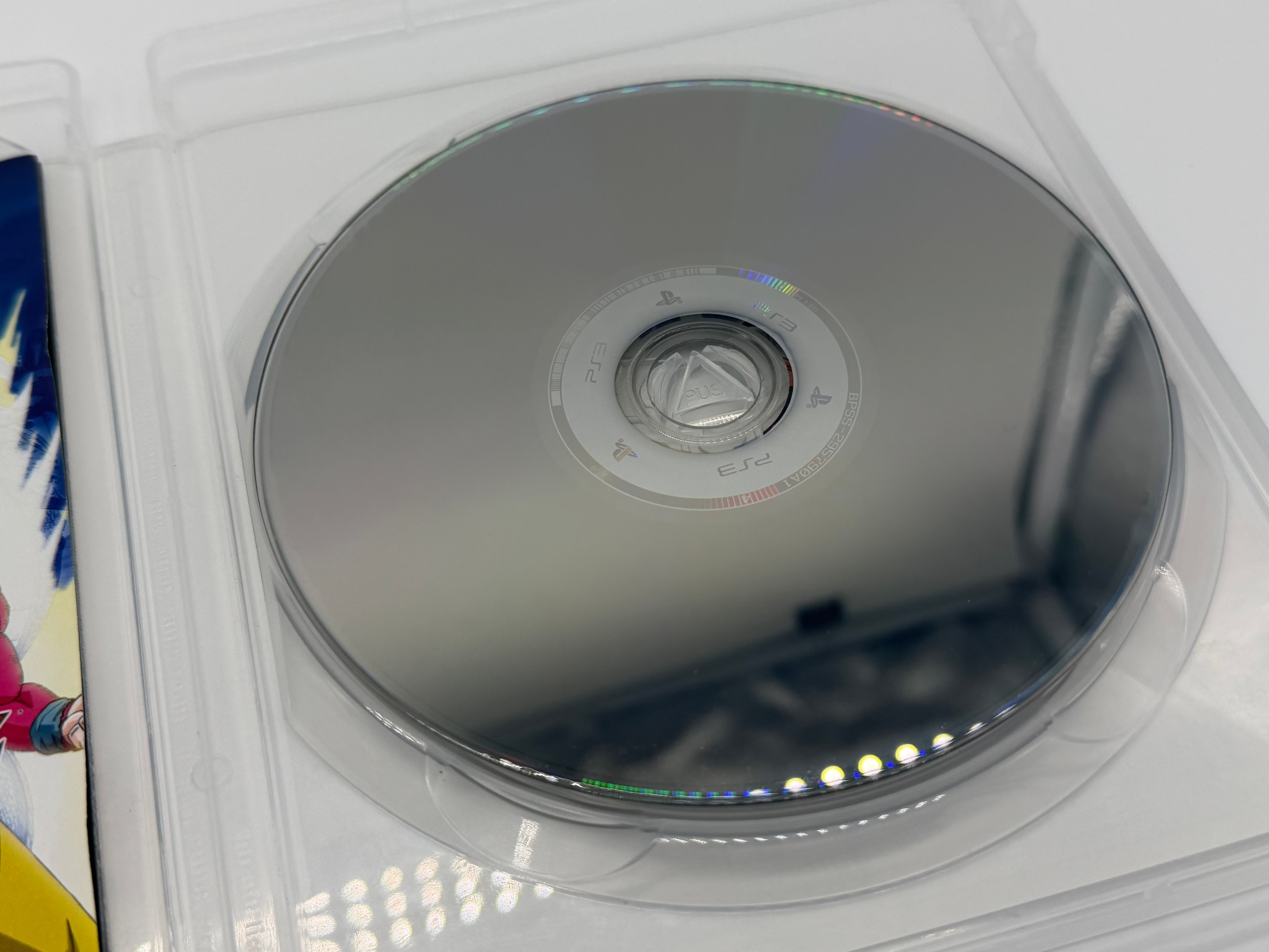 Dragon Ball Z Budokai HD Collection PS3