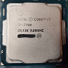 Intel Core i7-7700