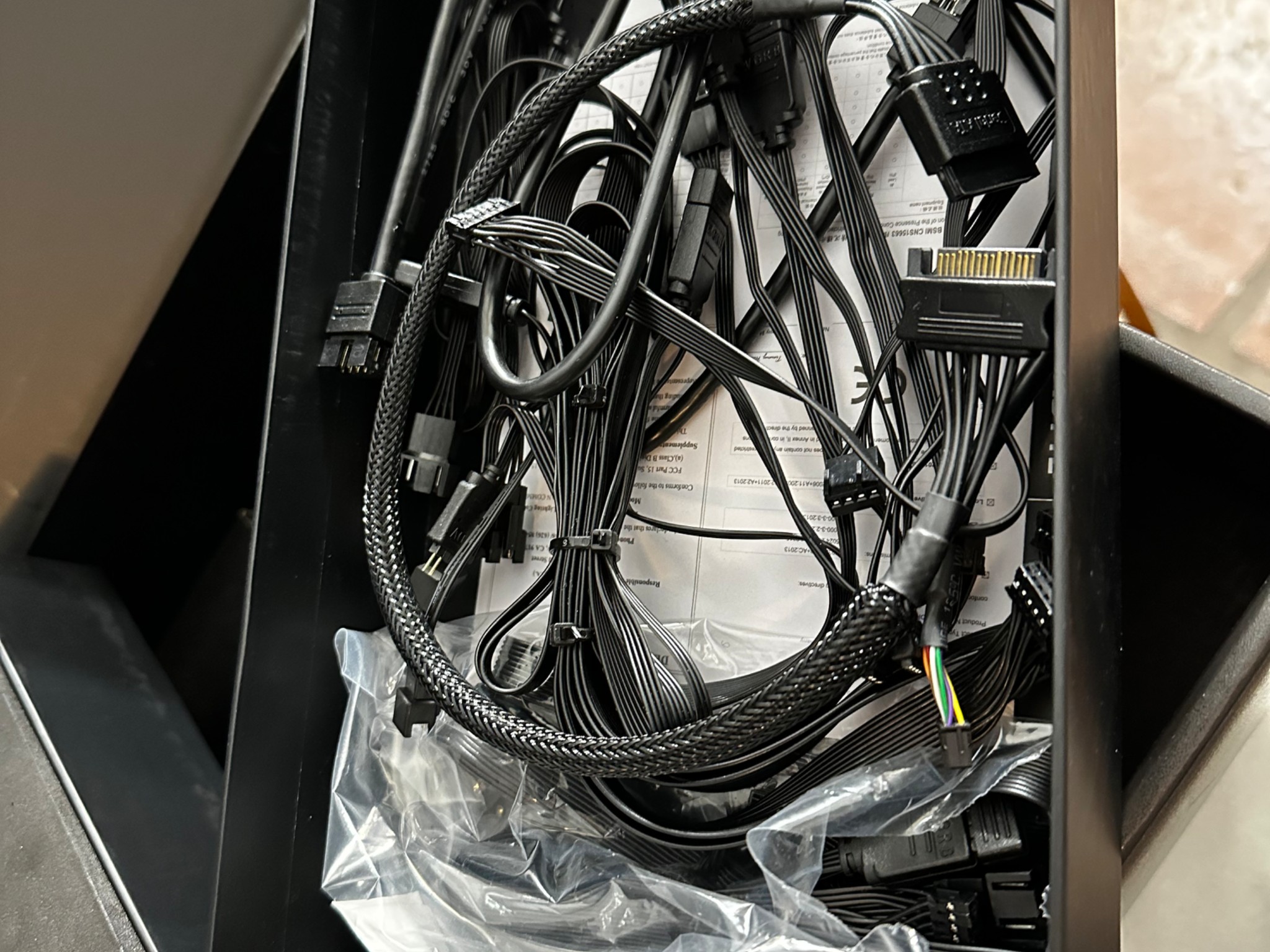 Aorus X570 Xtreme