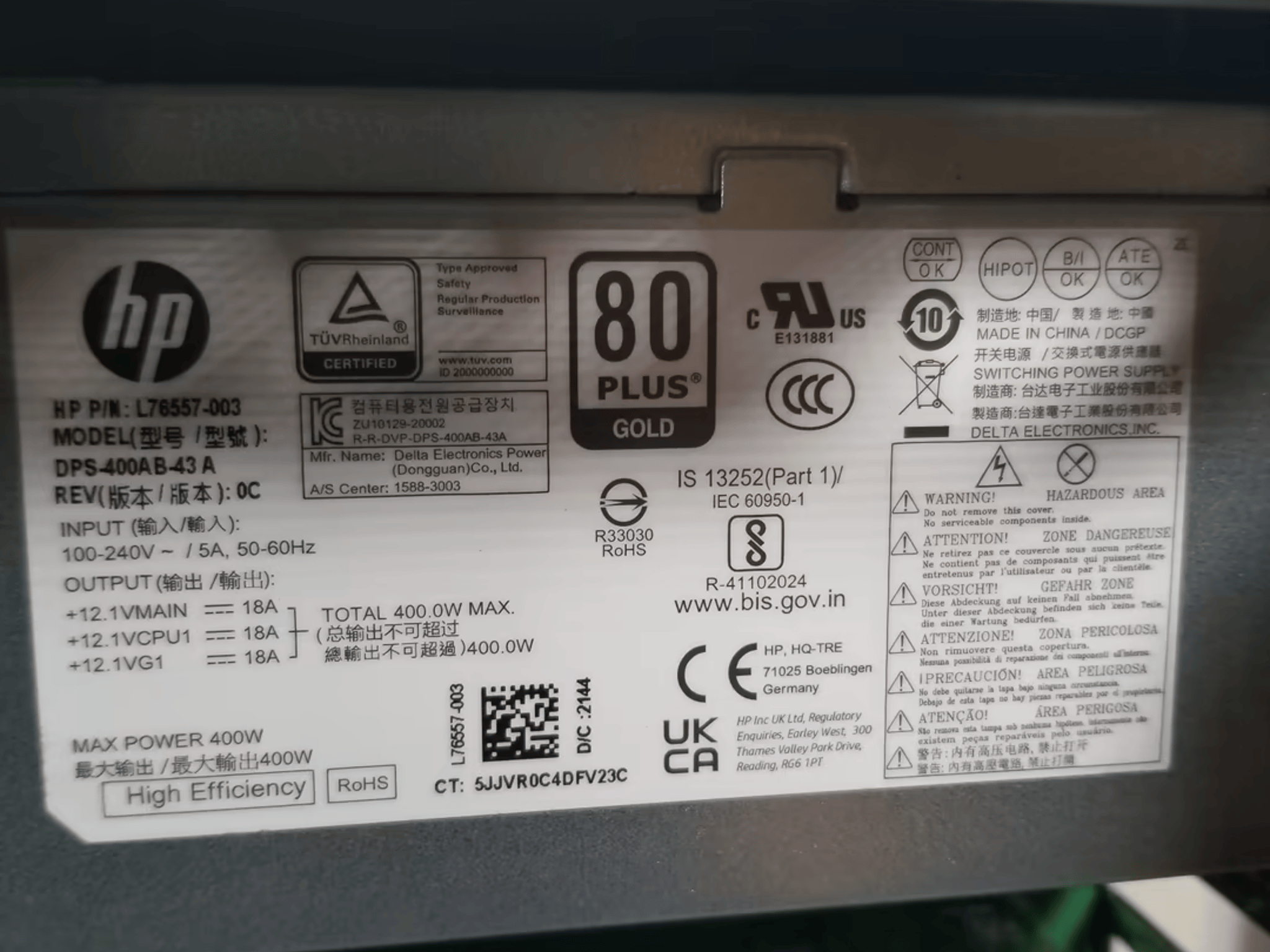 Budget starter HP bundle // PC Parts Bundle