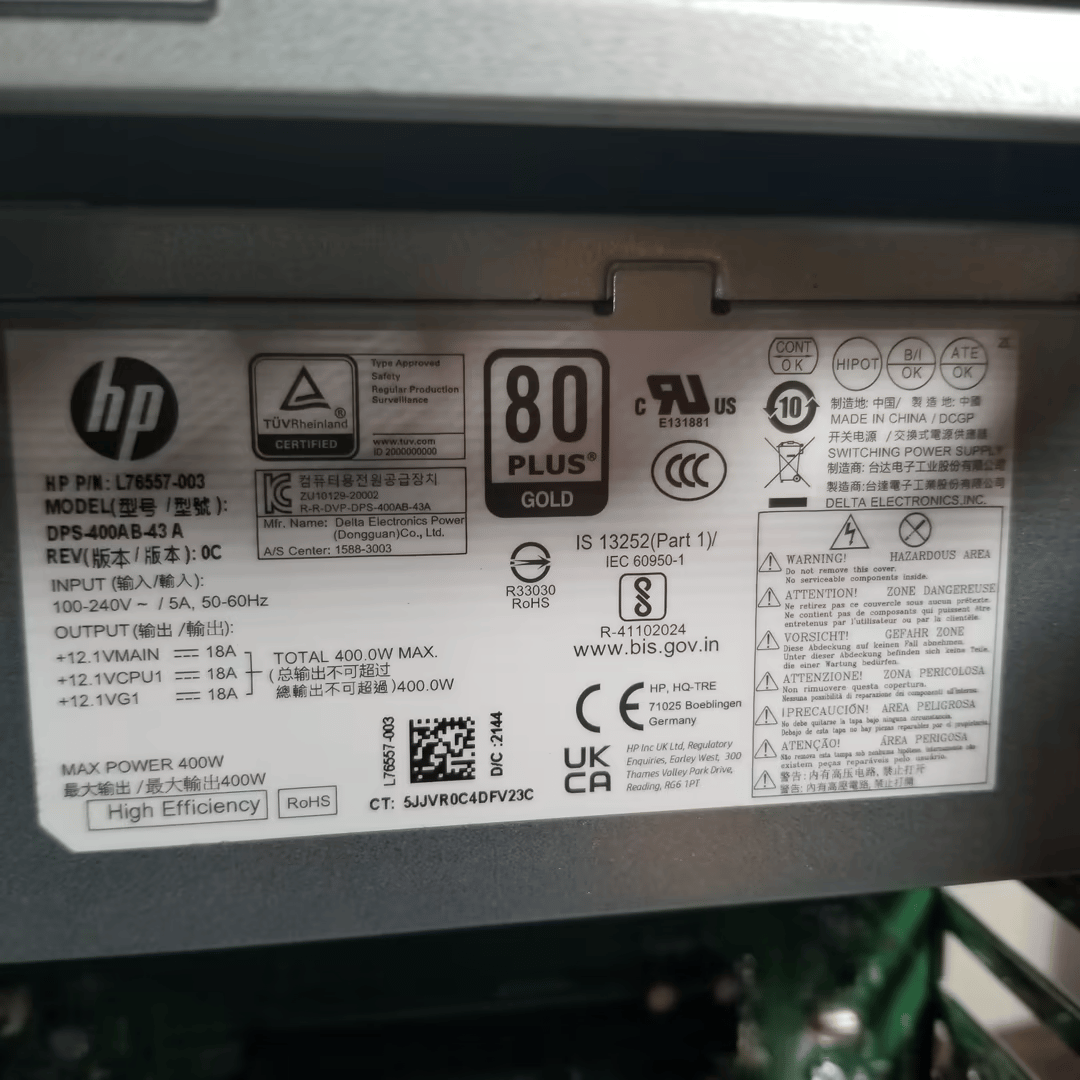 Budget starter HP bundle // PC Parts Bundle