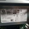 Budget starter HP bundle // PC Parts Bundle