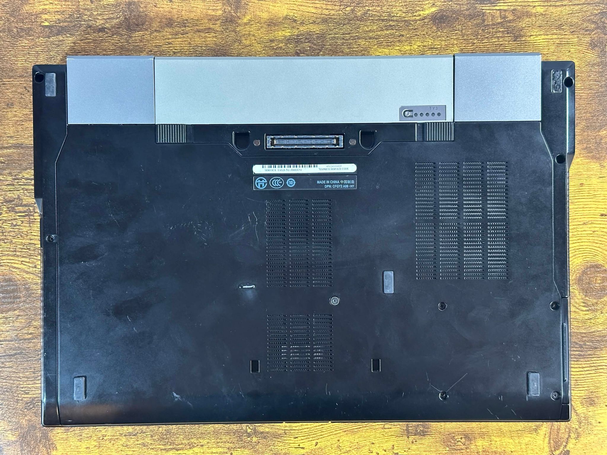 Dell Precision M4500 | Intel i7 740QM | 8GB DDR3 | 256GB SSD | Nvidia FX 880M | Win10 | 15.6" Laptop