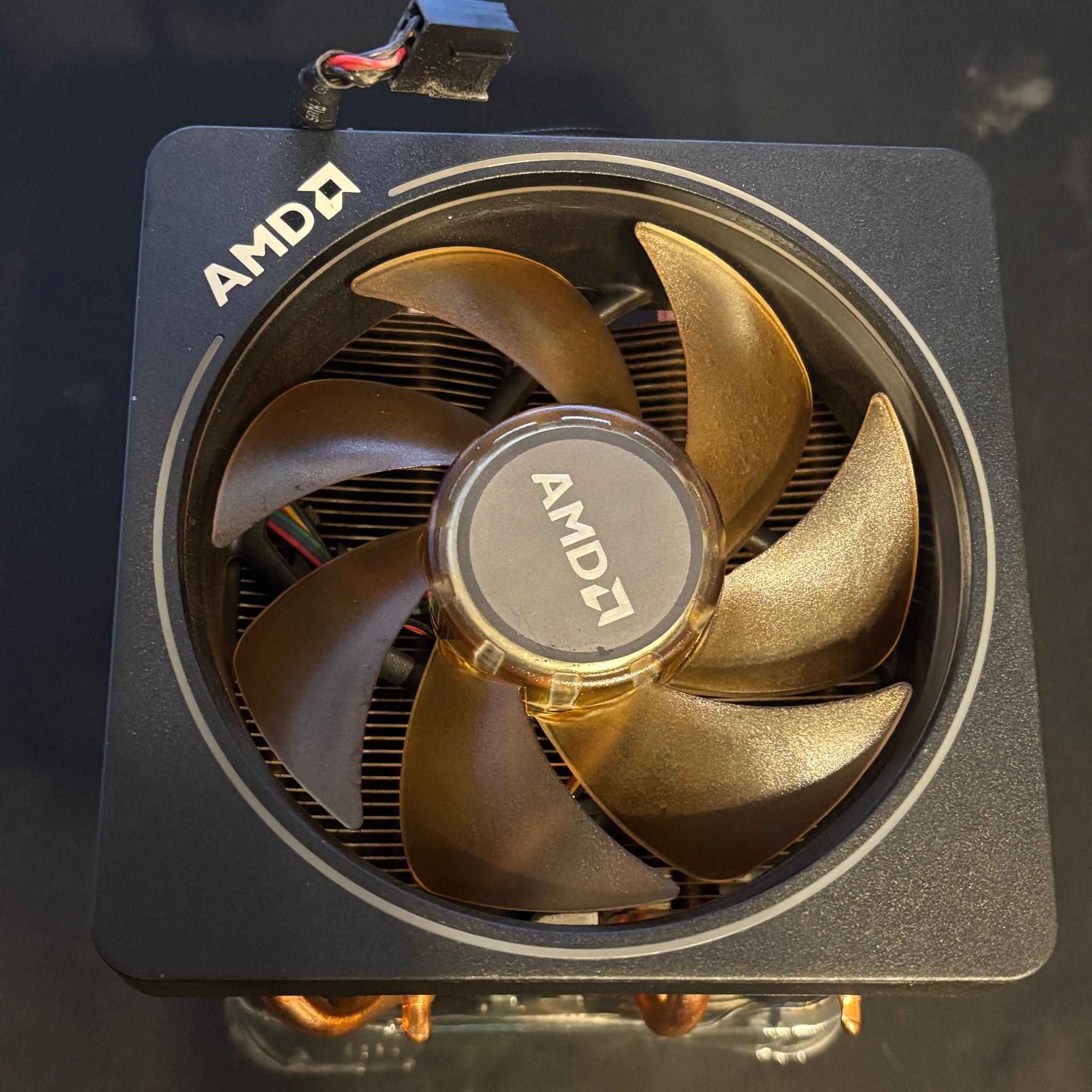AMD Ryzen 9 3900X