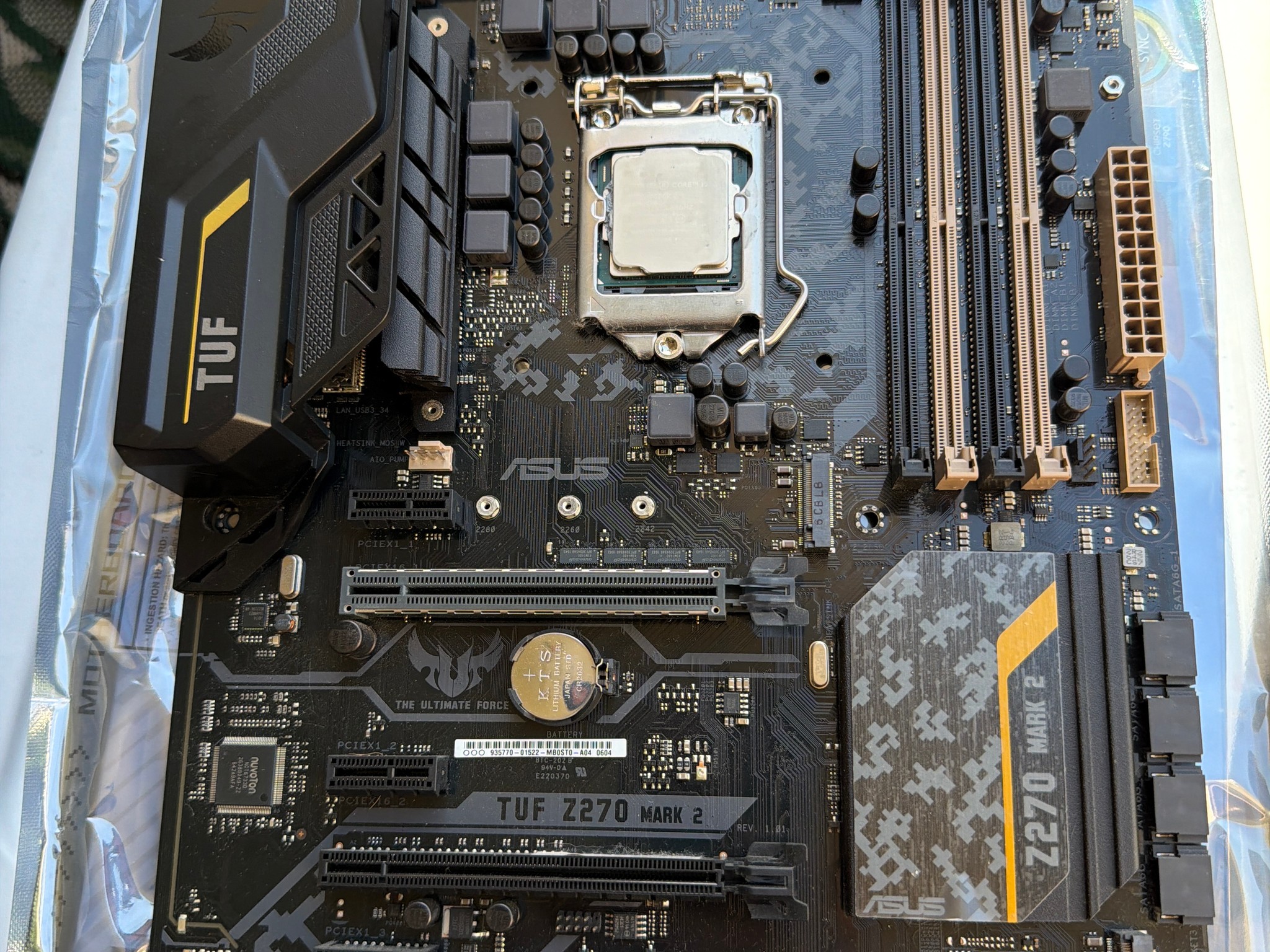 Intel i5 Mobo Combo!