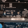 Asus H170-Pro REV. 1.04 Intel LGA1151/Socket H4 DDR4 ATX Desktop Motherboard & I/O Shield