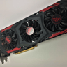 PowerColor RX 570 Red Devil 4GB GPU