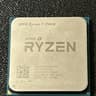 AMD Ryzen 7 1700X