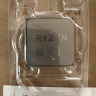 5600X with Stock Cooler